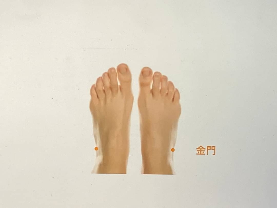 ぎっくり腰を即効で緩和!?ツボ&押し方を3つ紹介!