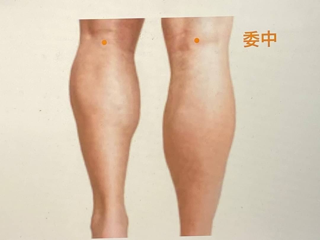 ぎっくり腰を即効で緩和!?ツボ&押し方を3つ紹介!